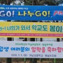 하남초정문1 네이버블로그