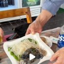주막골포차 네이버블로그