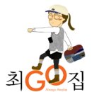 전주아구찜해물탕 이미지