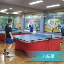 부개탁구클럽