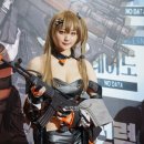 베일리(Baily) 이미지