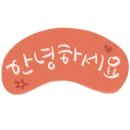 오토카이저 이미지