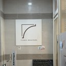 감탄홈플러스 | [주말 맛집 탐방] 호매실 홈플러스 카페 티얼스, 바스크치즈케이크가 미쳤던 후기