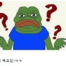 맥도날드 전설의 레전드 지점 이미지