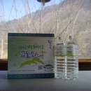 미산고로쇠협동조합 이미지