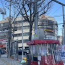 토곡사거리 청담 앞 네이버블로그