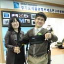 휠체어 맞춤공학 이미지