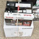 롯데하이마트(주) 비산지점 | 하이마트 매장 방문, 밥솥과 믹서기 잘 구매해보기