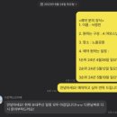 오자매 이미지