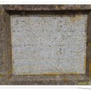 어곡리마을회관 이미지