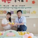 보배어린이집 - 성남시 중원구 | 보배어린이집
