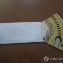 수원화성오산축산업협동조합 이미지