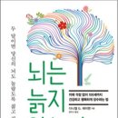 송계경로당 이미지