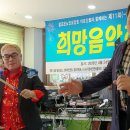 참조은노인요양원