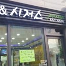 경헤어샵 이미지