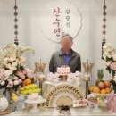 달반물반 이미지