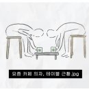 정든돼지국밥 이미지