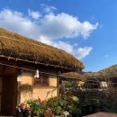 혁이네민박 이미지