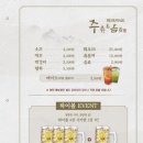 이조갈비식당 네이버블로그