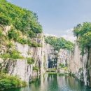 포천 관광지 드라이브 코스 포천 평강랜드 볼거리 데이트 애견동반 이미지