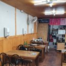 참조은면가 네이버블로그