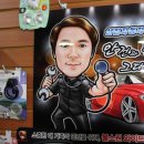 선진카센터 이미지
