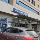 현대자동차서비스 이미지