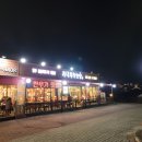 전국목장연합 이미지