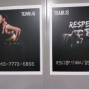 양문체육관 이미지