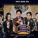 더스토리주 이미지