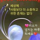 오성통상 이미지