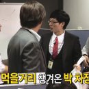 백가구내식당 네이버블로그