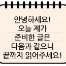 향아축산물프라자 네이버블로그