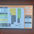 판타스틱 코인노래연습장 청주율량점 이미지