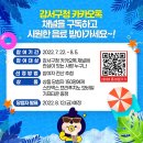 강서구-22 이미지