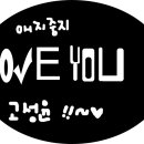두손 이미지