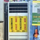 서귀동-20 이미지