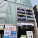 덕인의원 이미지