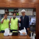 김밥천국식당 - 동구 아양로 50 | 김밥천국식당