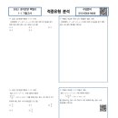 백영고등학교 이미지