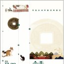 국립조세박물관 이미지