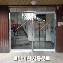 한서자기원 이미지