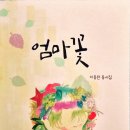 성원인쇄문화사