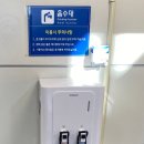 대전역약국 이미지