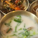 서울깍두기 - 동래구 금강공원로20번길 56 | 서울깍두기