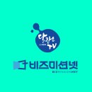 숙명여자대학교 전통문화예술대학원 | 몸으로 드리는 예배, 춤으로 전하는 복음 - 무용가 양인영, 예술과 신앙의 경계를 허물다