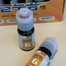 도리약국 이미지