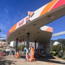 청정셀프주유소 이미지