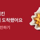 토스허콤 이미지
