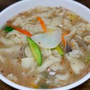 주걱수제비 이미지